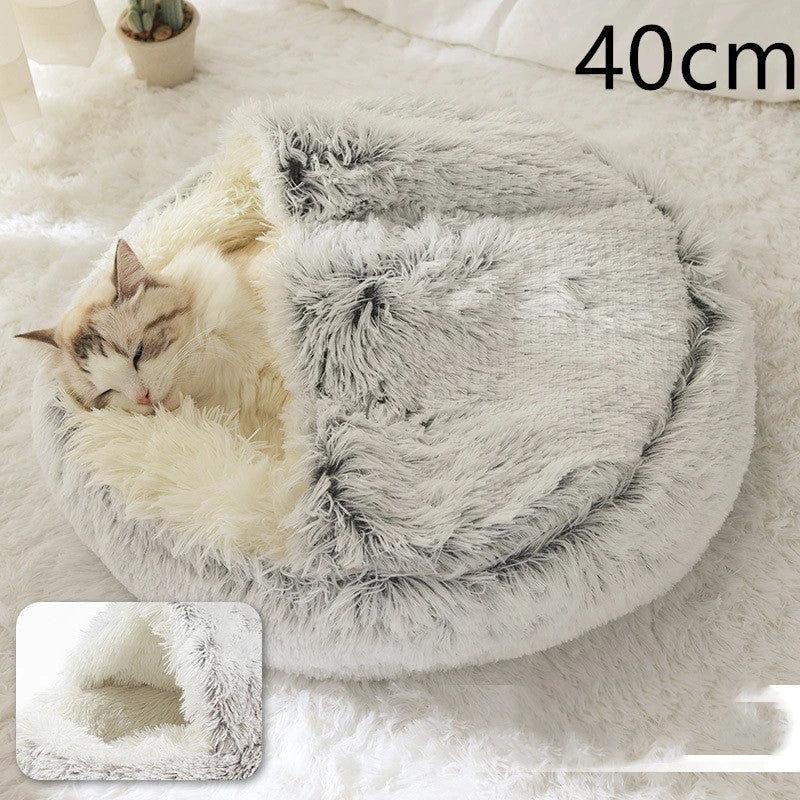 Cozy and comfortable 2-in-1 pet bed for cats and dogs, featuring plush, warm, and soft materials