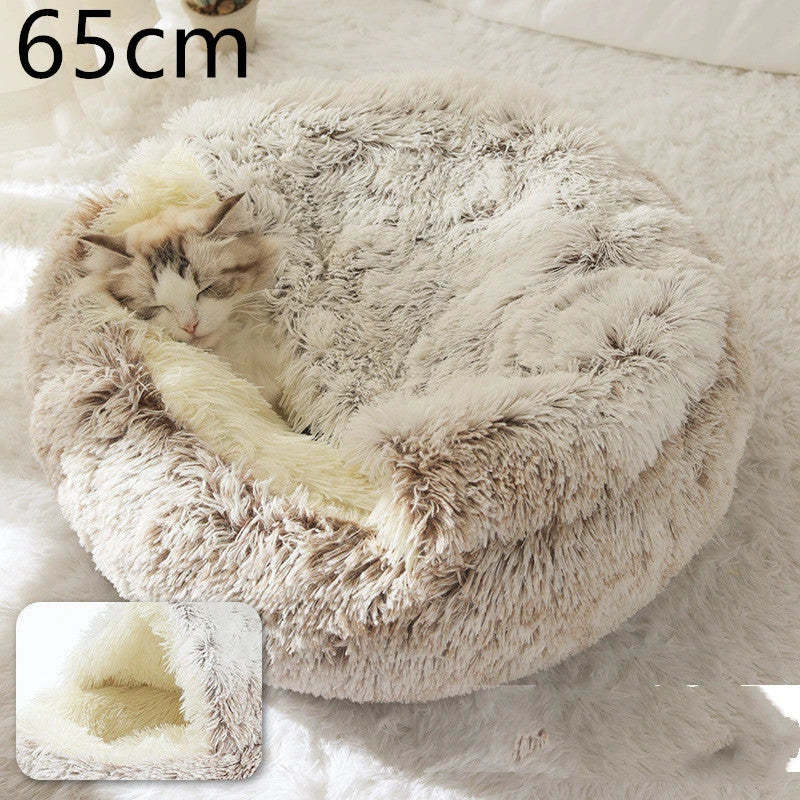 Cozy and comfortable 2-in-1 pet bed for cats and dogs, featuring plush, warm, and soft materials