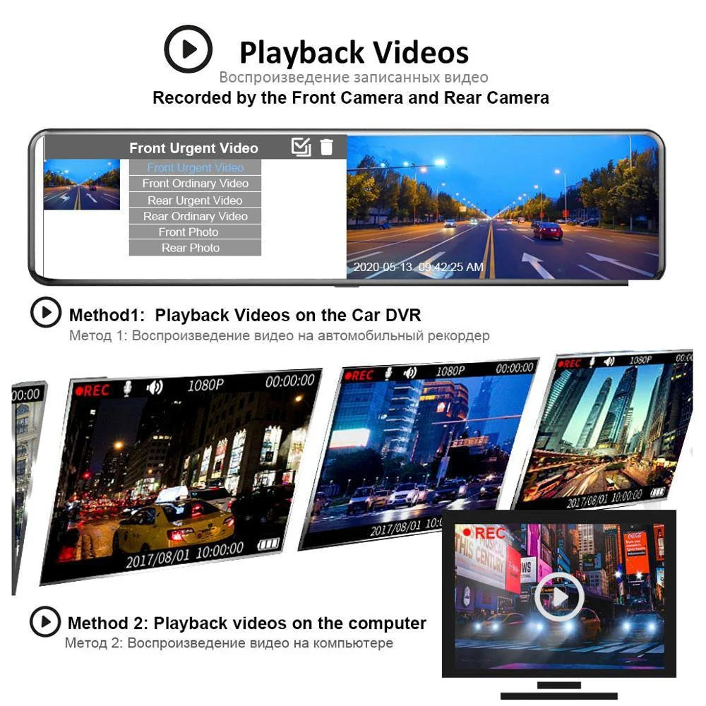 Premium dual-lens dash cam with 1080p HD recording, 12-inch touchscreen, and night vision for comprehensive road protection