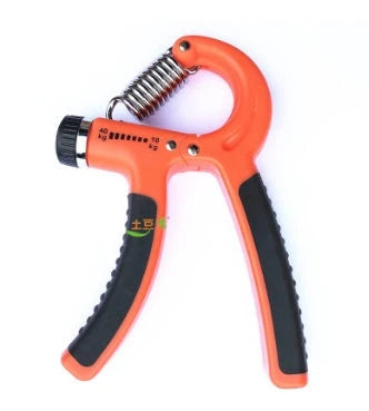 Robust adjustable hand grips with a range of 10-40 kg, designed for building powerful grip strength