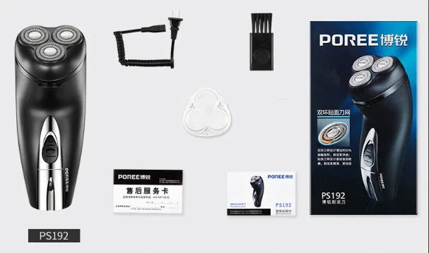 Premium 3-Blade Electric Shaver for Men - Sleek Black Design, Cordless Convenience, and Precision Blades for a Smooth Shave