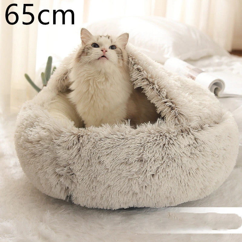 Cozy and comfortable 2-in-1 pet bed for cats and dogs, featuring plush, warm, and soft materials