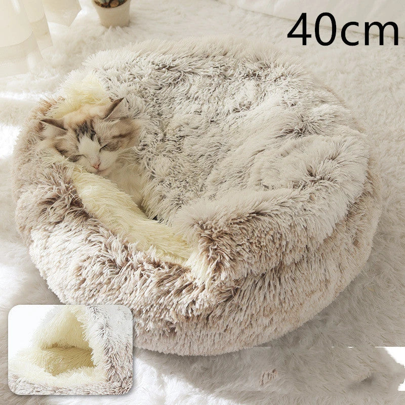 Cozy and comfortable 2-in-1 pet bed for cats and dogs, featuring plush, warm, and soft materials