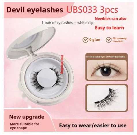 Magnetic mink false eyelashes in various styles and colours, designed for a natural and captivating eye look.