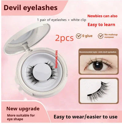 Magnetic mink false eyelashes in various styles and colours, designed for a natural and captivating eye look.