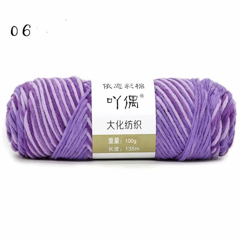 Luxurious gradient milk cotton yarn balls in a variety of vibrant colours, perfect for knitting, weaving, and other textile crafts.
