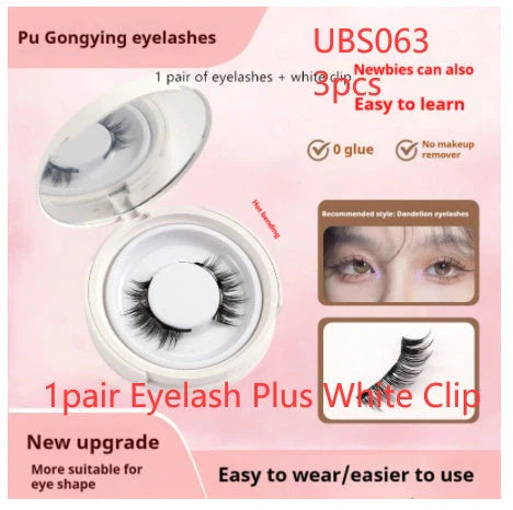 Magnetic mink false eyelashes in various styles and colours, designed for a natural and captivating eye look.