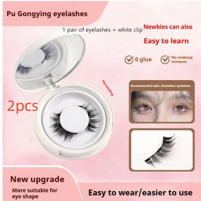 Magnetic mink false eyelashes in various styles and colours, designed for a natural and captivating eye look.