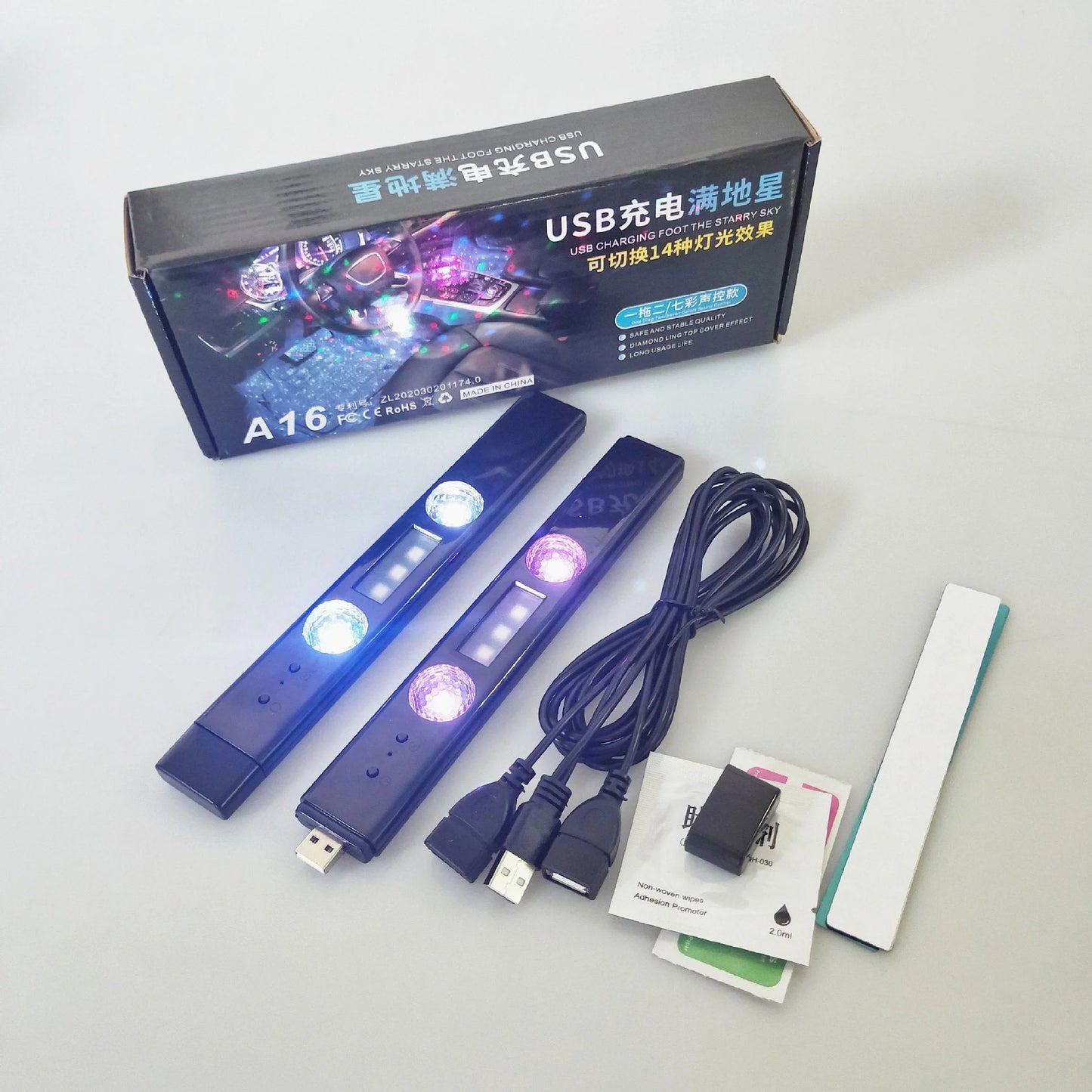 Foot Soles Full Of Stars LED Atmosphere Light for cars, creating a customisable starry night effect