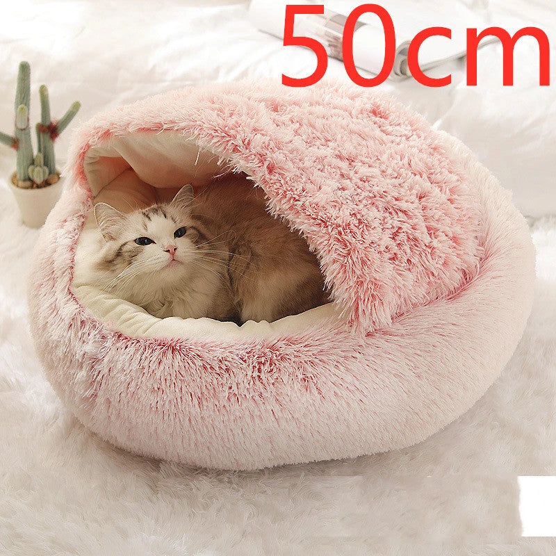 Cozy and comfortable 2-in-1 pet bed for cats and dogs, featuring plush, warm, and soft materials