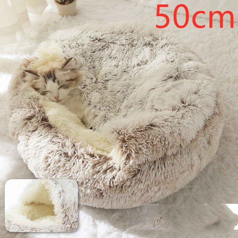 Cozy and comfortable 2-in-1 pet bed for cats and dogs, featuring plush, warm, and soft materials