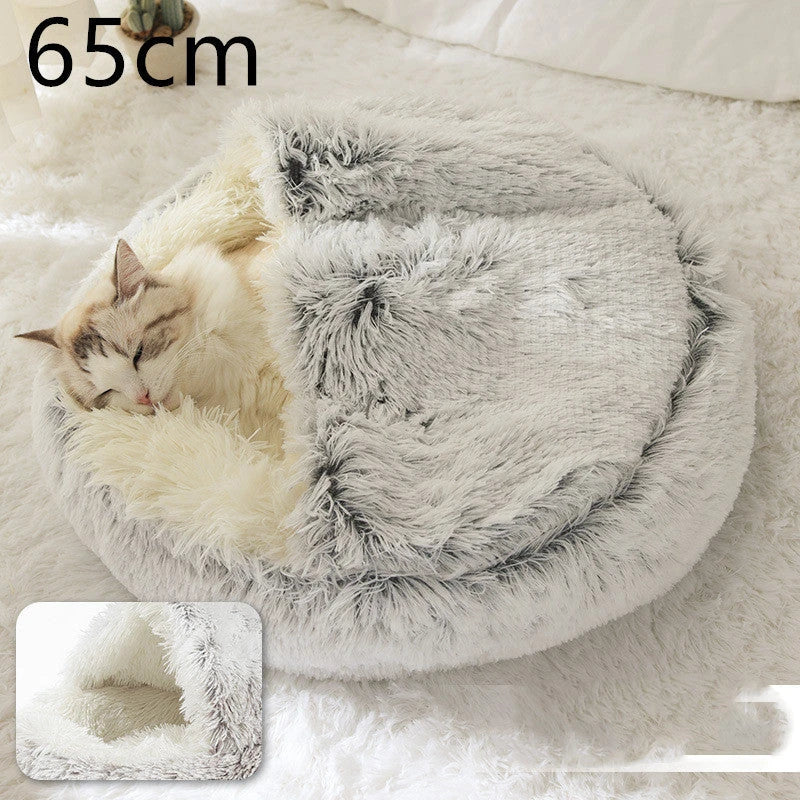 Cozy and comfortable 2-in-1 pet bed for cats and dogs, featuring plush, warm, and soft materials