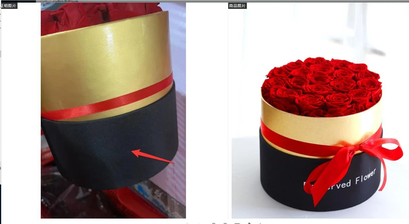 Premium preserved real roses in a luxurious gift box, a romantic floral centerpiece that lasts for years
