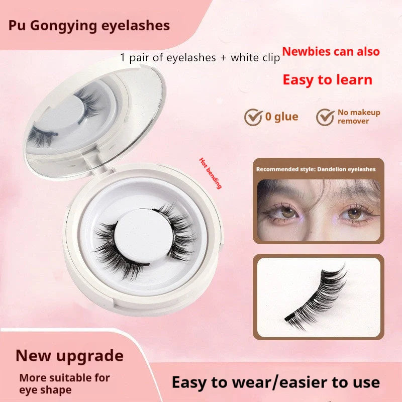 Magnetic mink false eyelashes in various styles and colours, designed for a natural and captivating eye look.