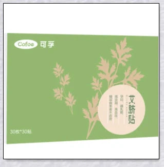 Tummylab Slimming Belly Pellet - A natural and effective weight loss supplement that targets stubborn belly fat