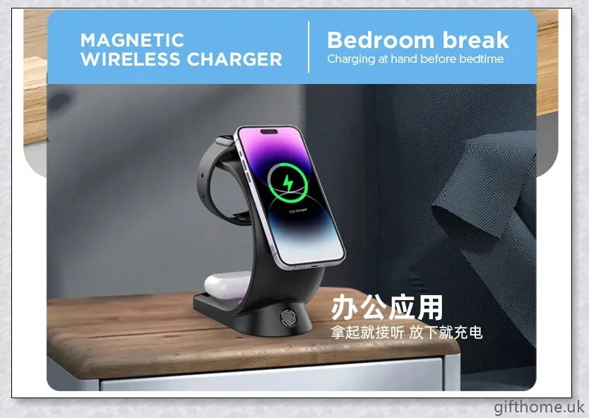 4-in-1 Magnetic Wireless Charger with fast charging, RGB lighting, and foreign object detection for smart devices