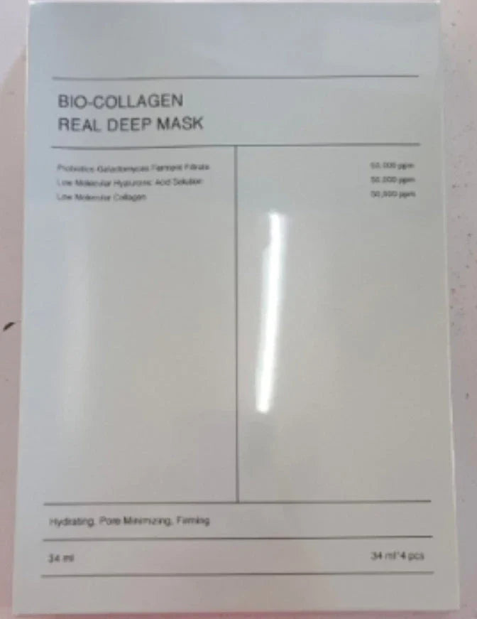 Collagen-infused face mask for rejuvenated, radiant skin