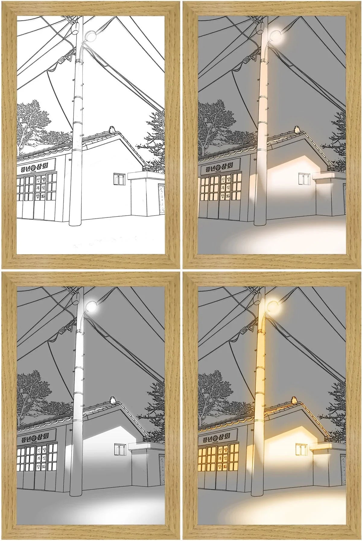 Illuminating LED picture light with customizable lighting modes, showcasing various nature scenes and cityscapes