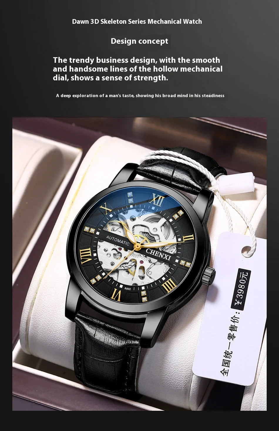Premium automatic mechanical watch with a waterproof leather strap, featuring a sophisticated and versatile design.