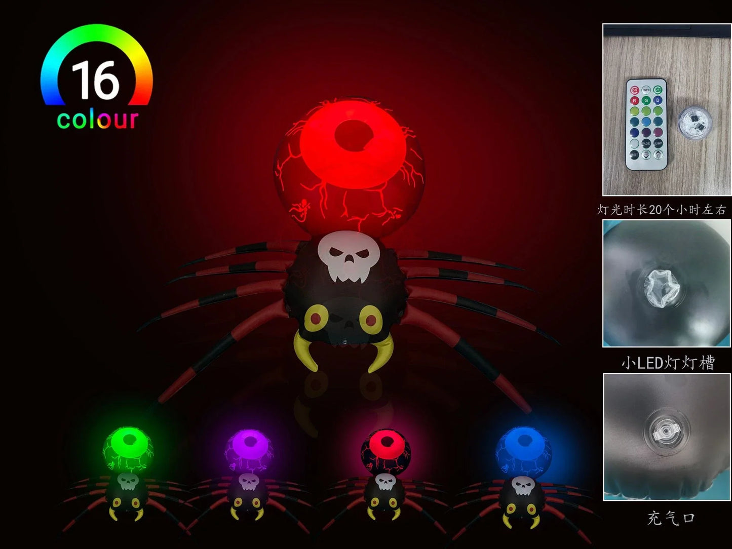 Illuminating Halloween Inflatable Spider Decoration with Captivating Lighting and Eco-Friendly Design