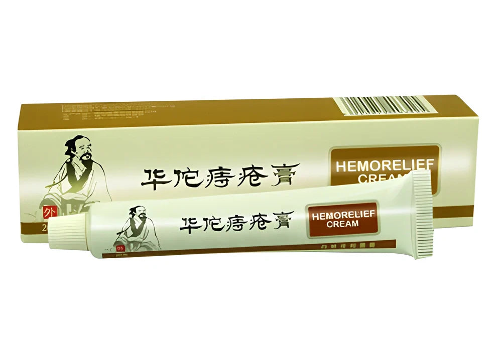 Premium Herbal Haemorrhoid Relief Cream - 2 Pack for Soothing and Restorative Haemorrhoid Treatment