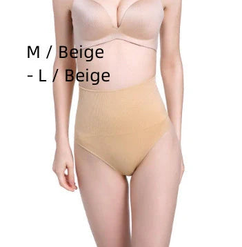 High Waist Tummy Control Thong with 2-Layer Midsection Design for women