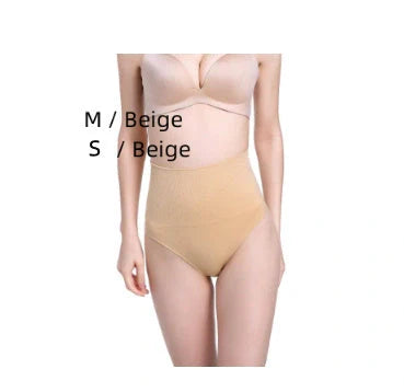 High Waist Tummy Control Thong with 2-Layer Midsection Design for women