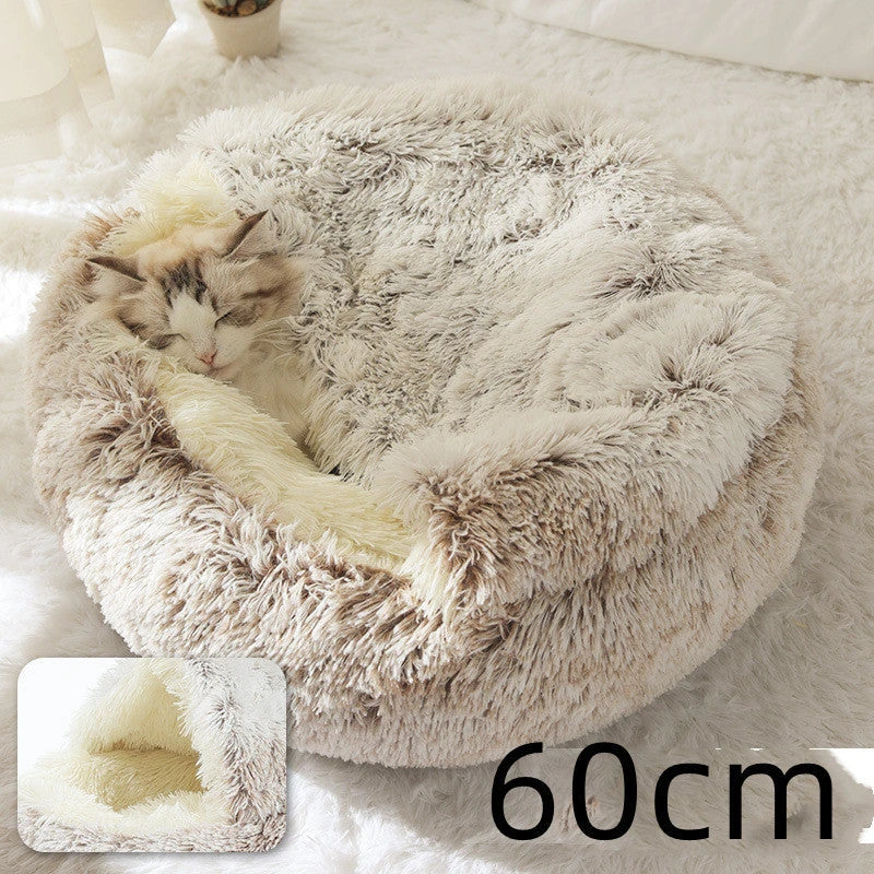 Cozy and comfortable 2-in-1 pet bed for cats and dogs, featuring plush, warm, and soft materials
