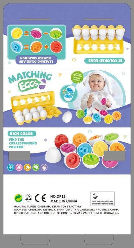 Educational smart egg toy for children, featuring 12 colourful eggs for shape and colour matching