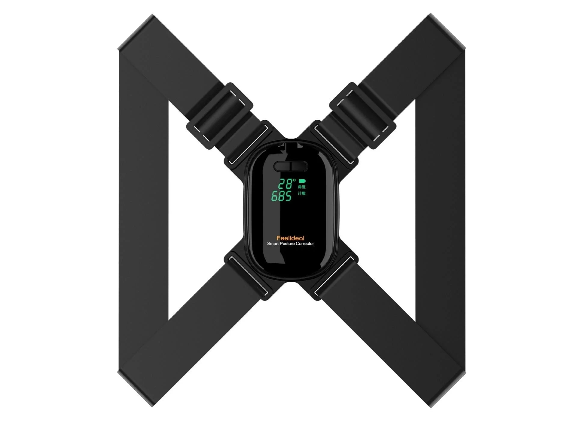 Ergonomic Posture Corrector for Adults and Children, Adjustable Angle Vibration Reminder, Improve Posture and Boost Confidence