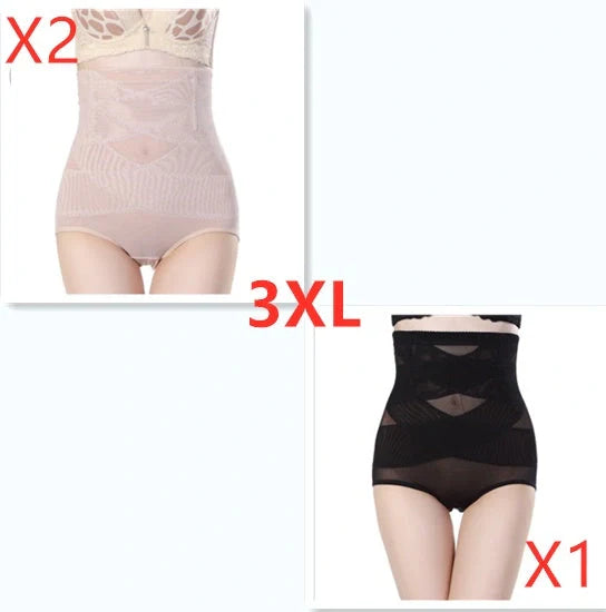 Premium high-waist postpartum shaping pants in black, beige, and multi-color options