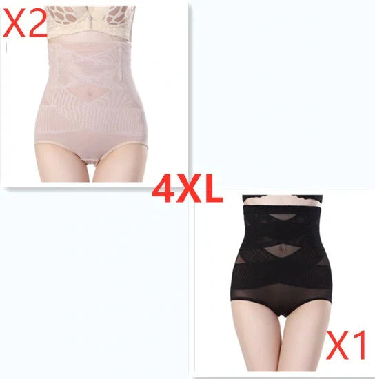 Premium high-waist postpartum shaping pants in black, beige, and multi-color options