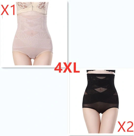 Premium high-waist postpartum shaping pants in black, beige, and multi-color options