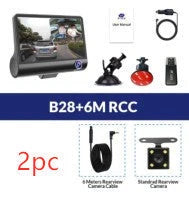 High-definition driving recorder with dual cameras, HDR and WDR support, and wide-angle lenses for comprehensive coverage