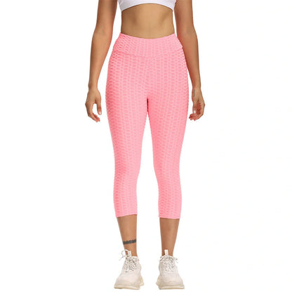 Women's high-waisted yoga pants with butt lifting design in various colours