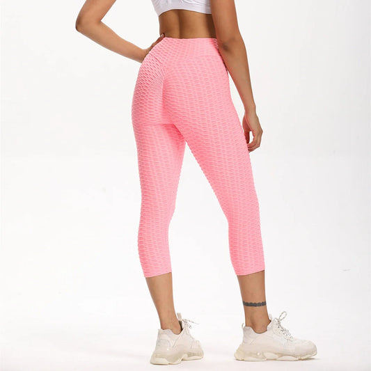 Women's high-waisted yoga pants with butt lifting design in various colours
