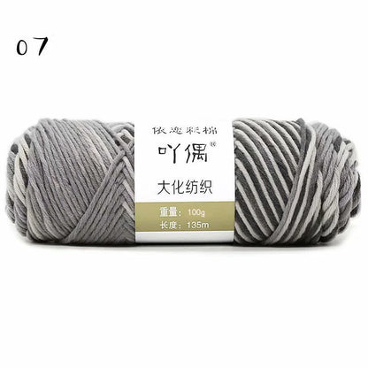 Luxurious gradient milk cotton yarn balls in a variety of vibrant colours, perfect for knitting, weaving, and other textile crafts.