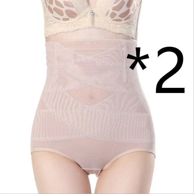 Premium high-waist postpartum shaping pants in black, beige, and multi-color options