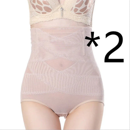 Premium high-waist postpartum shaping pants in black, beige, and multi-color options