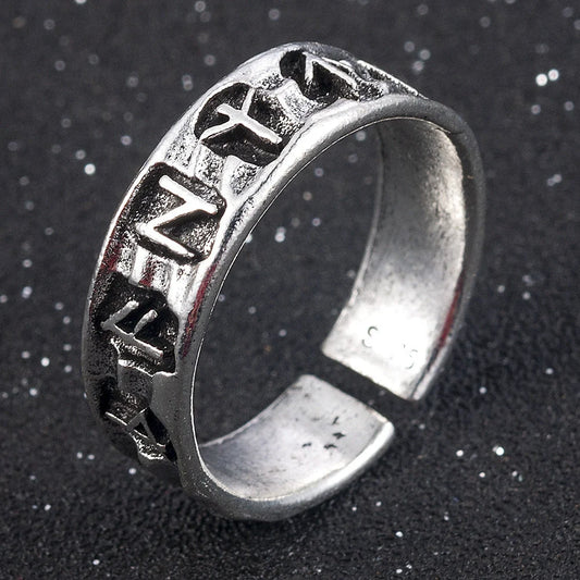 Vintage Geometric Adjustable Ring for Men in ancient silver finish
