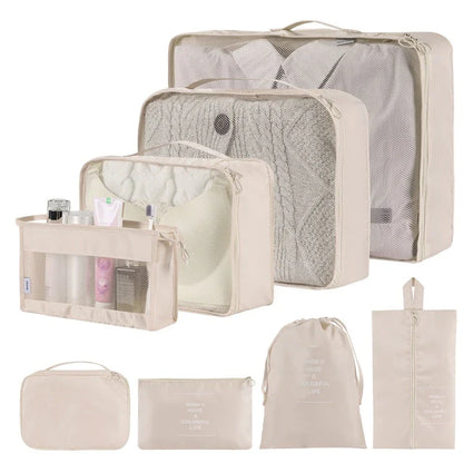 Home Fashion Simple Solid Colour Storage Bag in beige with multiple size options