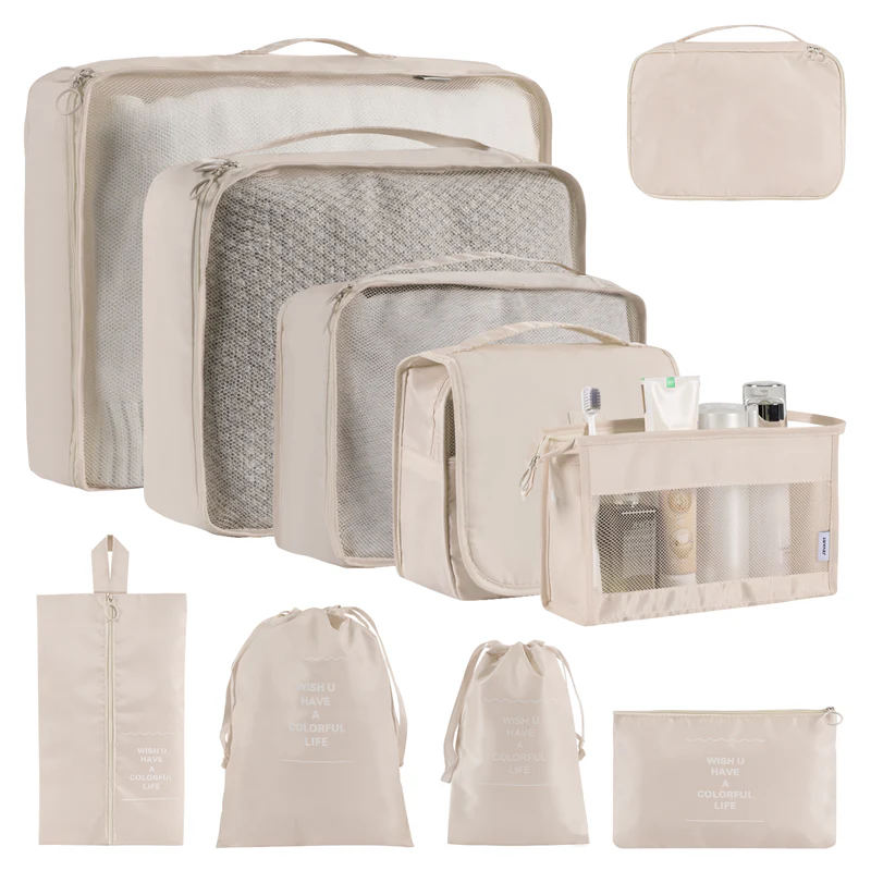 Home Fashion Simple Solid Colour Storage Bag in beige with multiple size options