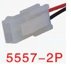 Remote control rechargeable battery pack for toys, compatible with multiple plug types