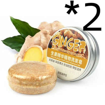 Ginger-infused nourishing shampoo conditioner essential oil soap for healthy hair and scalp