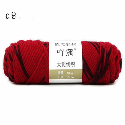 Luxurious gradient milk cotton yarn balls in a variety of vibrant colours, perfect for knitting, weaving, and other textile crafts.