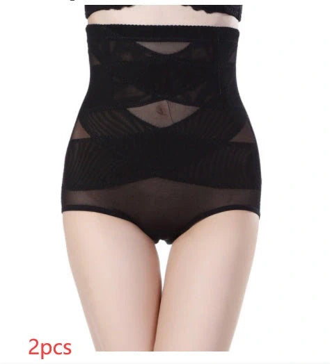 Premium high-waist postpartum shaping pants in black, beige, and multi-color options