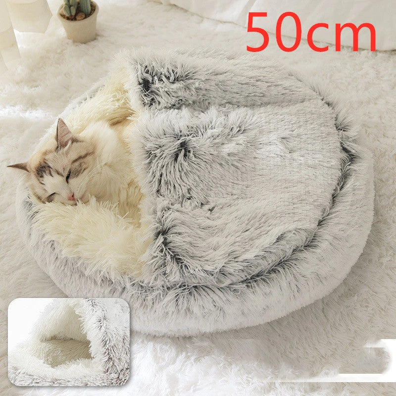 Cozy and comfortable 2-in-1 pet bed for cats and dogs, featuring plush, warm, and soft materials