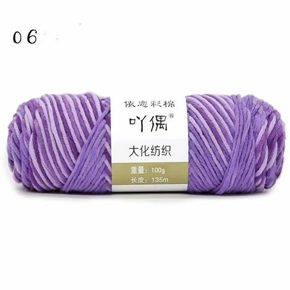 Luxurious gradient milk cotton yarn balls in a variety of vibrant colours, perfect for knitting, weaving, and other textile crafts.