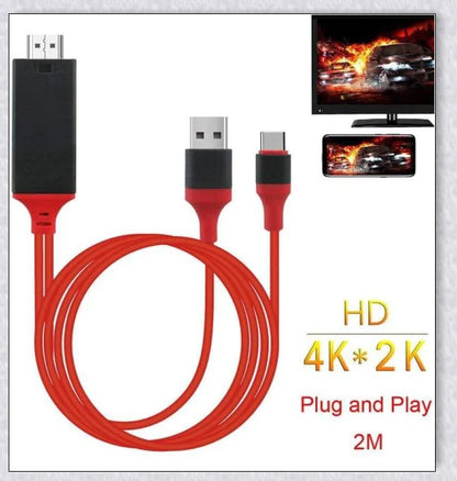 Phone to TV Adapter: Connect your mobile device to the big screen for an immersive viewing experience