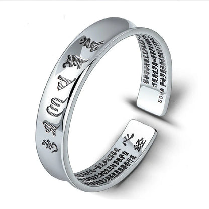 Elegant silver plated vintage bracelet with engraved text in a variety of styles